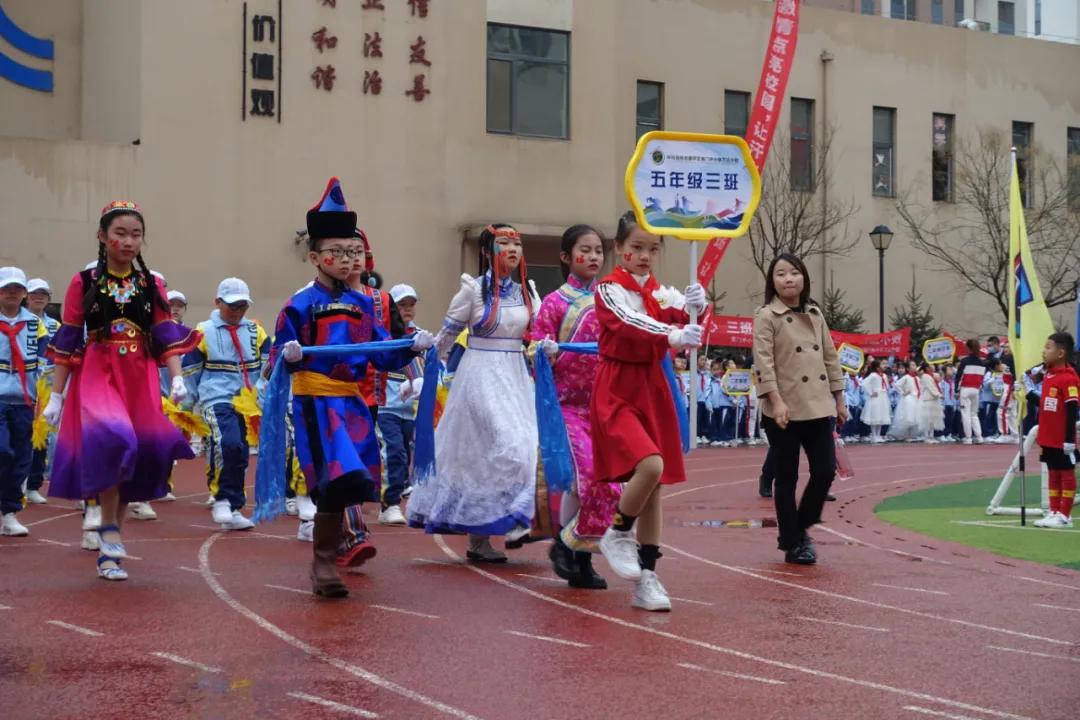 【“七个一”先锋在行动】呼和浩特市足球协会“万达分校足球基地”挂牌仪式在南门外小学万达分校举行