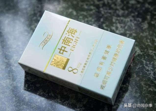 这18种广东香烟，你还有印象吗？你吃过几种呢？