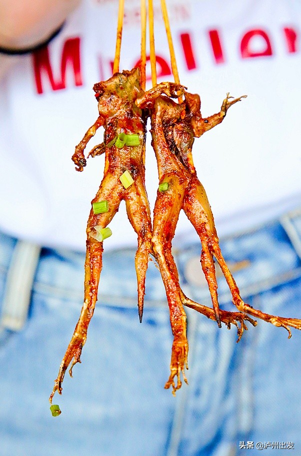 泸州风味把把烧,云南把把烧特色烤鱼