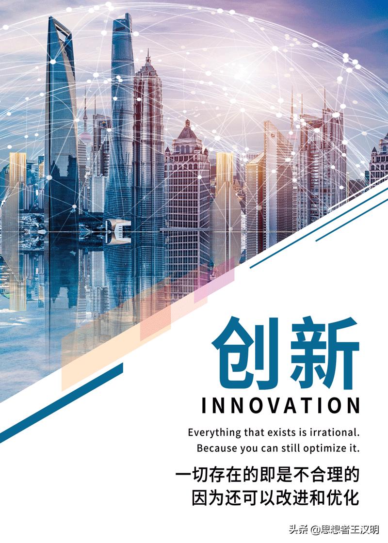 适合办公室挂的背景画,办公室励志装饰画