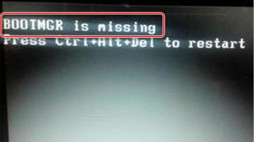 小白重装win7系统开不了机了,小白重装系统装完未激活