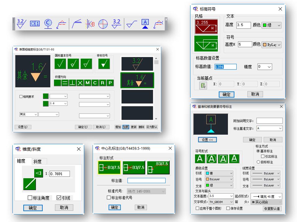 autocad中文版免费安装包下载地址,autocad中文版免费安装包下载