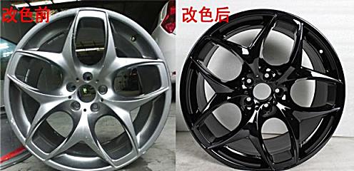 小型四驱微卡改装,日系微卡改装