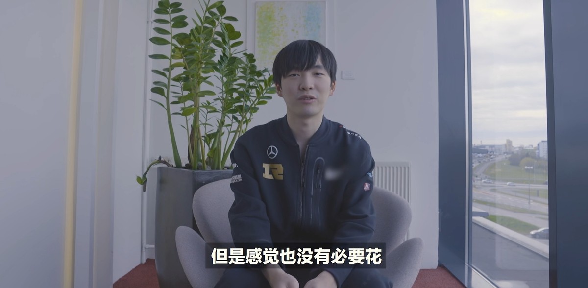 rng果子哥被称为lpl最后一张牌,果子哥rng比赛效仿faker
