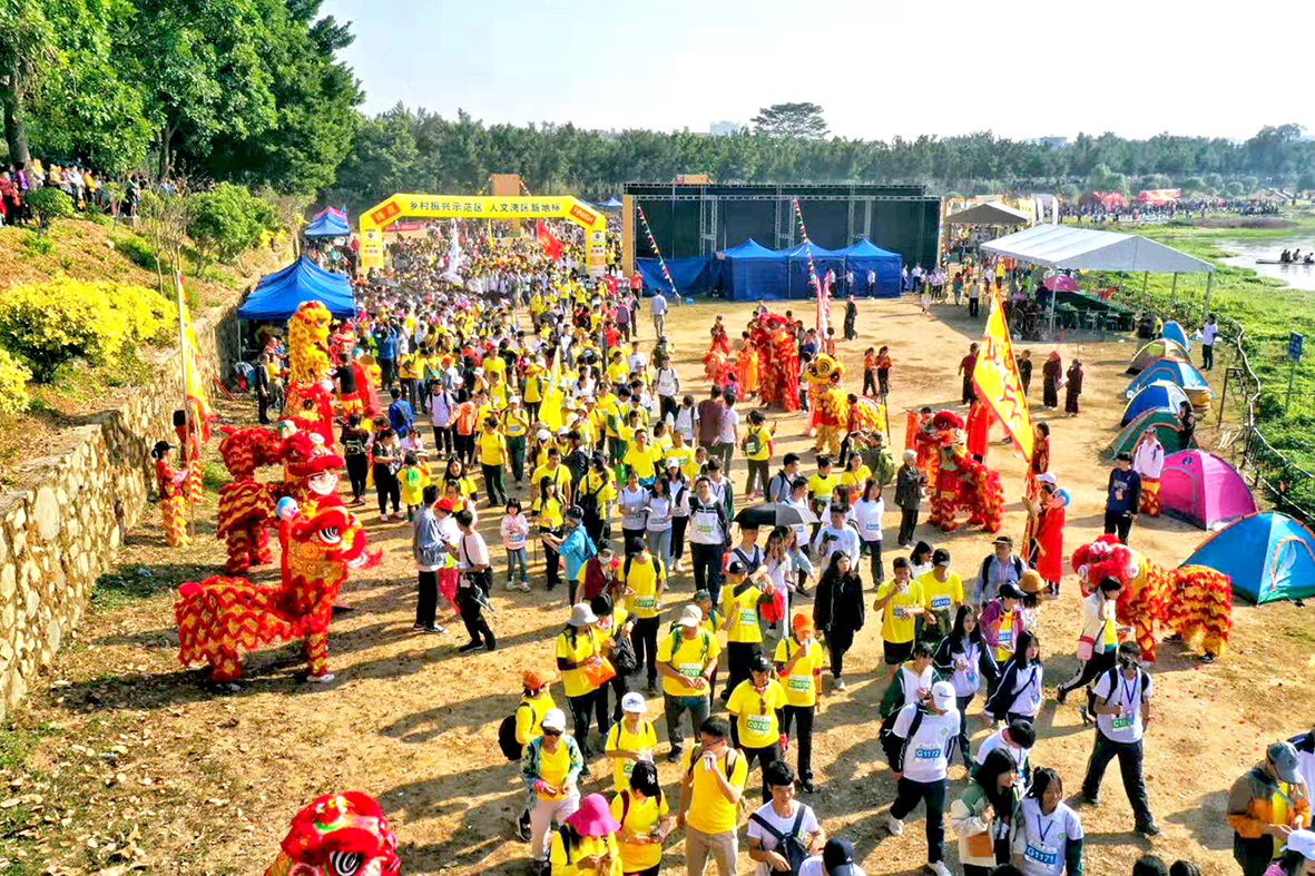 广州从化“空中婚礼”再掀起户外运动热与民同乐共享欢乐嘉年华