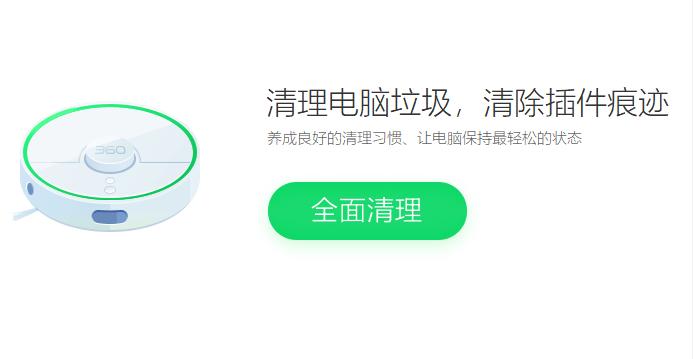笔记本开机慢怎么解决win7,win7换了固态开机还是慢
