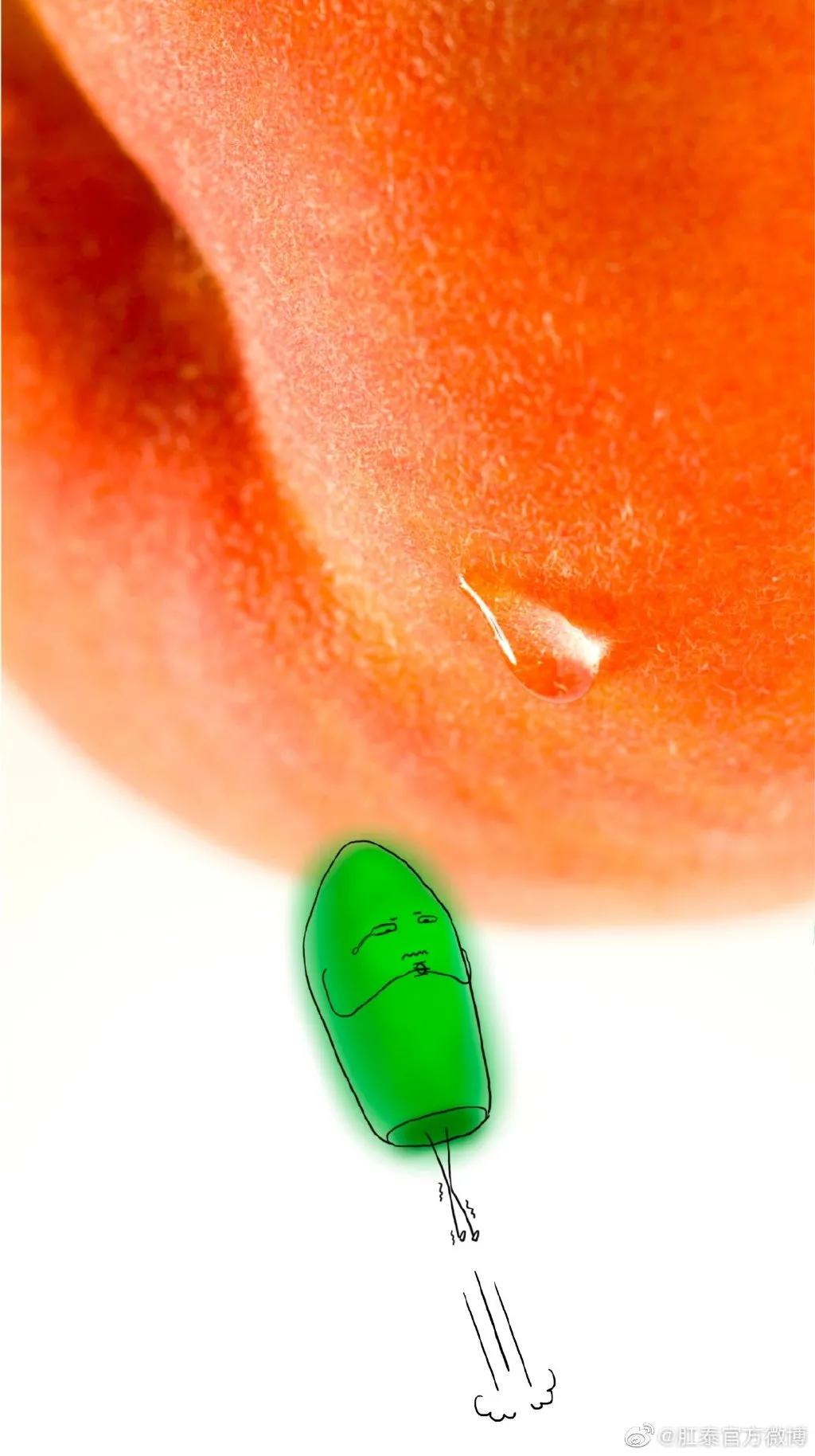 肛泰的效果比马应龙好,肛泰膏好还是马应龙膏好