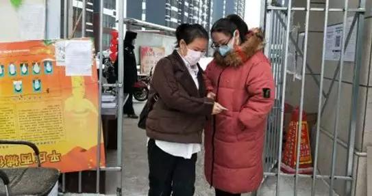 赤峰市元宝山区疫情防控最新消息,赤峰市元宝山区疫情最新通报