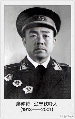 第一批开国将军,旧军队走出的开国将军