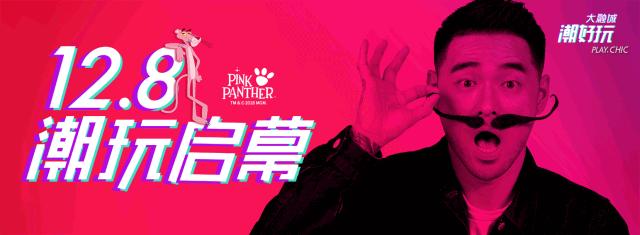 张信哲张韶涵重庆,大足大融城张信哲直播