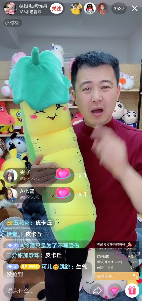 昆明传统零售业直播式营销自救 “求生欲”满满