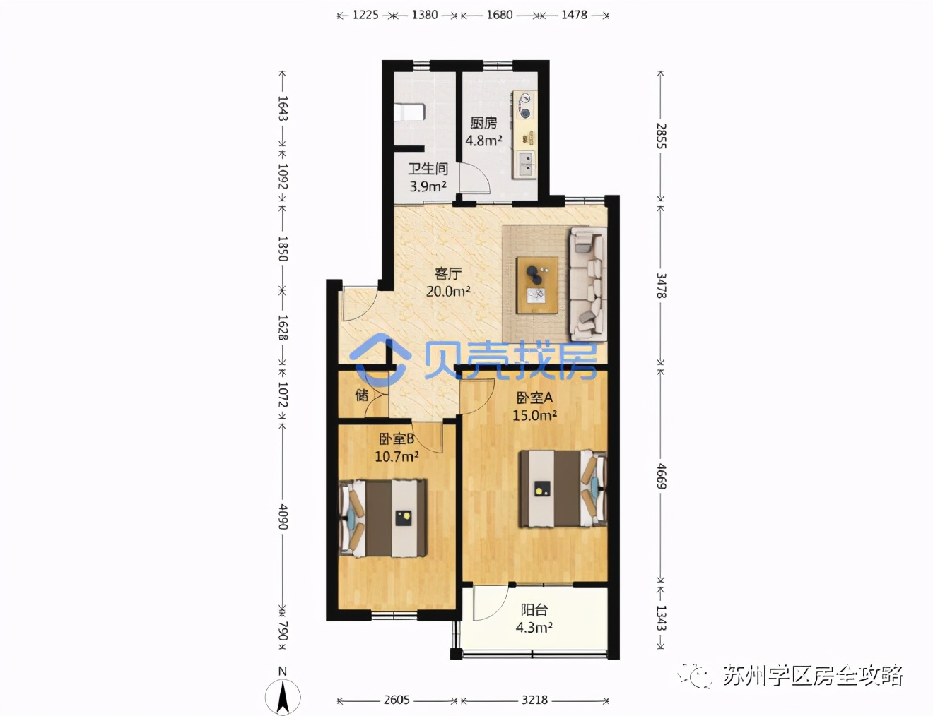 苏州振华中学在苏州排名,苏州初中择校攻略