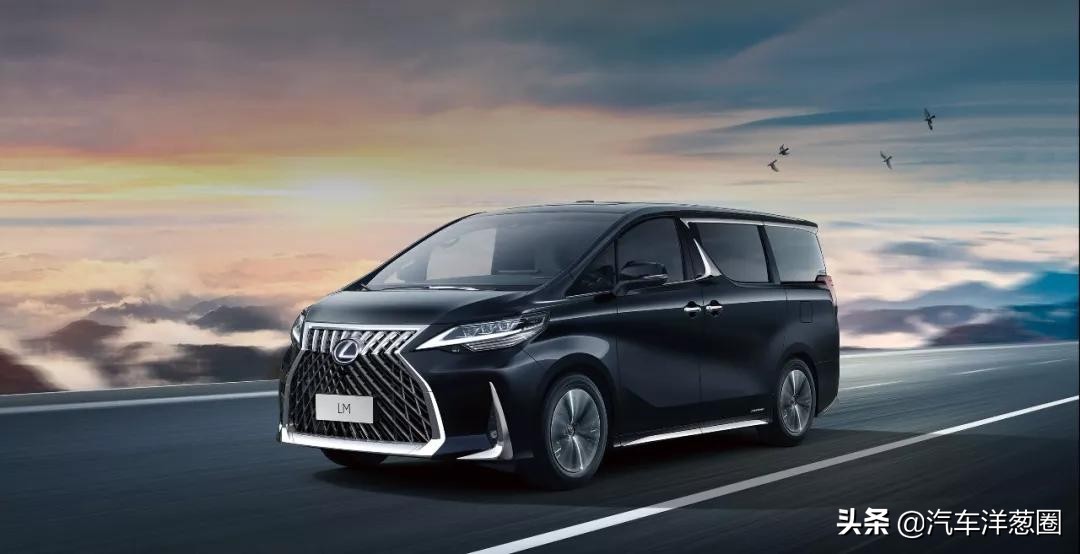 比埃尔法更豪华的雷克萨斯LM有多牛？这内饰，没2000万身价压不住