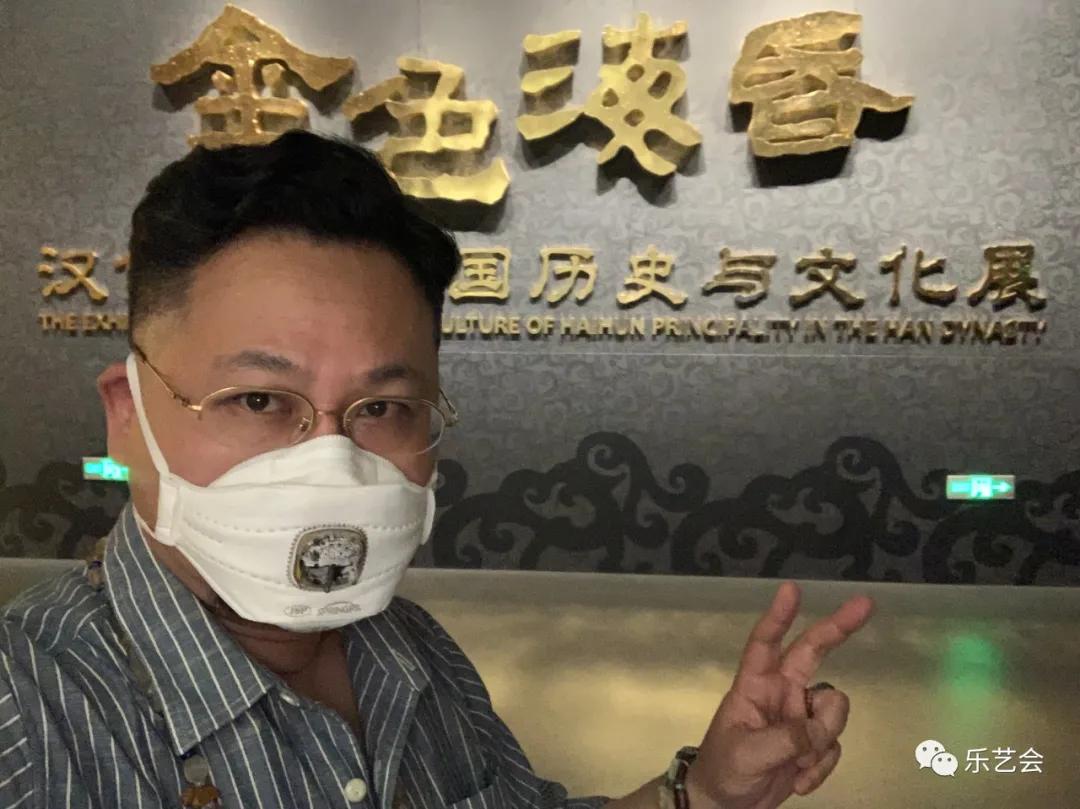 籍田鼎食官鋗海字印:无极斋分享《汉代海昏侯国历史与文化展》壹