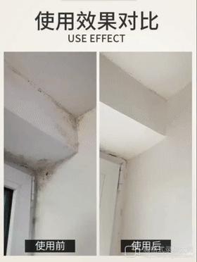 家里洗手台变黑发霉怎么办,洗手台霉菌怎么去除最快最有效