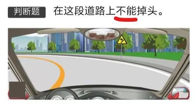 模拟考试科一考试技巧c1,科目一考试模拟考试技巧