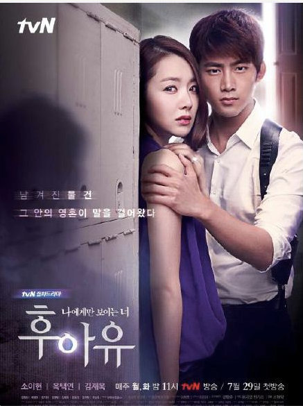 韩国电影关于鬼神的电影,韩国鬼神电影排行榜前十