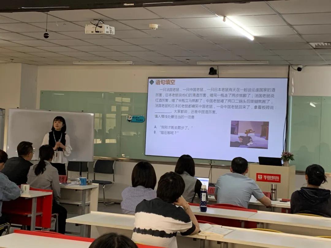 「与你有关」必选红领培优的理由：六阶段教学模式让你变学霸