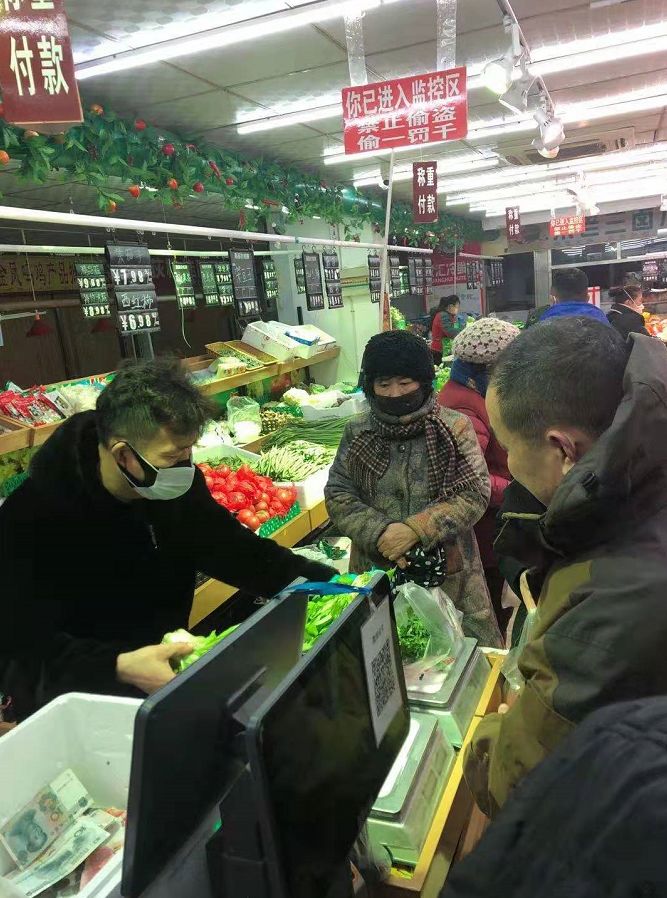 吉林省1054家企业向您作出庄严承诺:价格不涨、质量不降、供应不断