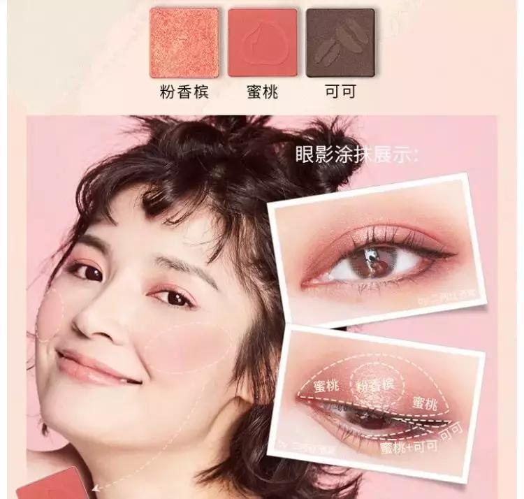 美宝莲和玛丽黛佳定妆粉哪个更好,美宝莲和玛丽黛佳口红哪个好