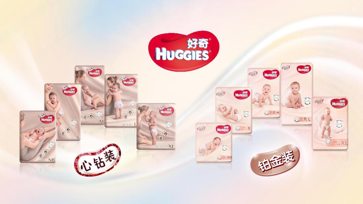 好奇纸尿裤奢柔触感,好奇品牌纸尿裤超薄透气