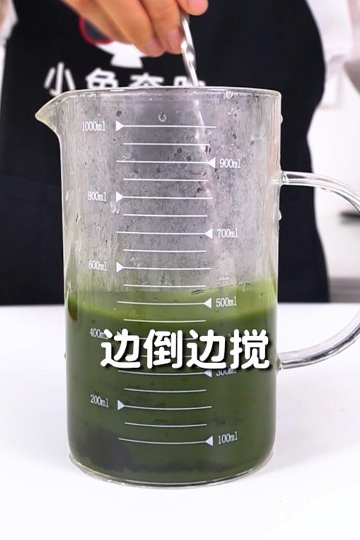 芝芝奶茶的芝芝怎么做,焦糖抹茶奶茶的做法