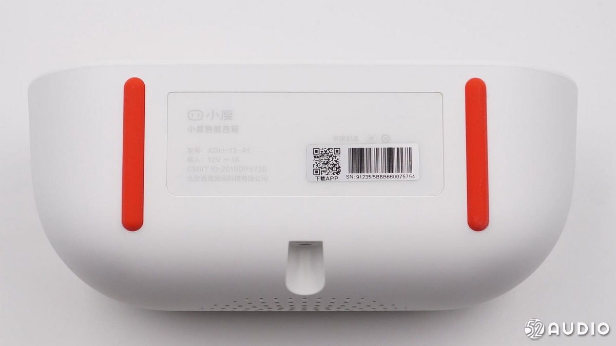 小度智能音箱play青春版,拆解小度1s智能音箱