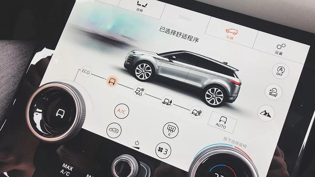 极光和三系宝马哪个值得入手,路虎极光和3系哪个值得买
