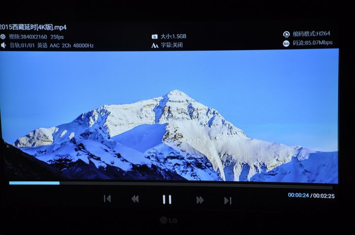 海美迪q2plus电视盒子,海美迪q2plus支持投屏