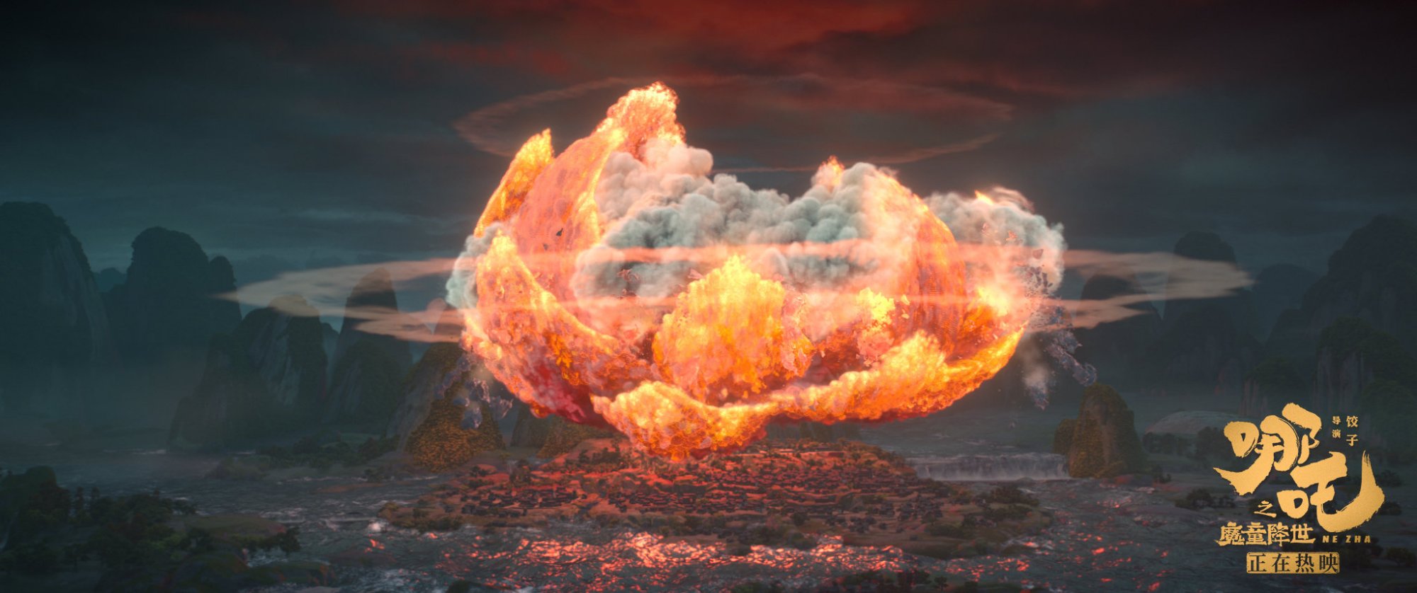 奇门遁甲免费观看高清完整版1982,奇门遁甲免费观看完整视频下载