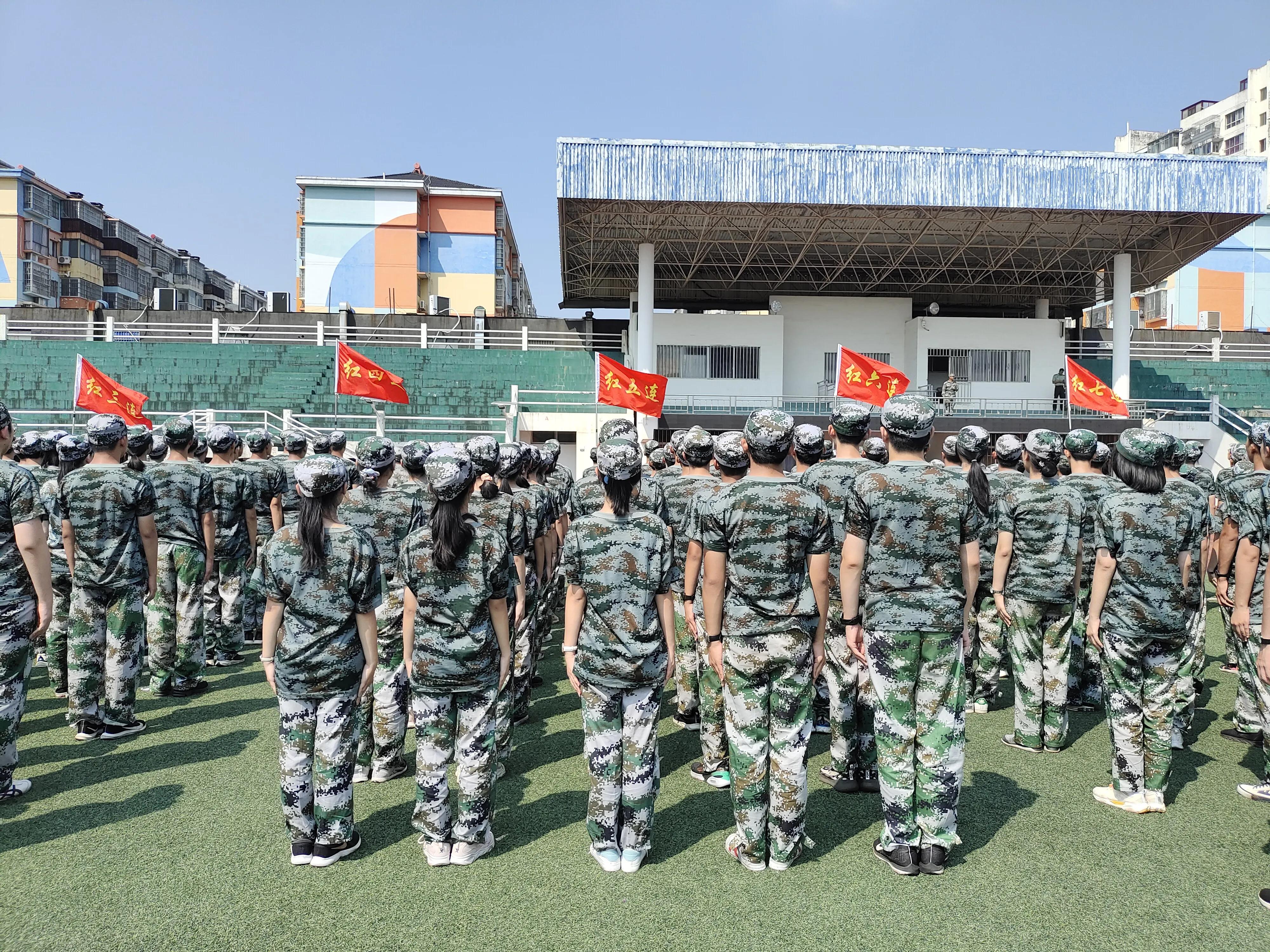 军训分列式日记,红五军团长征日记