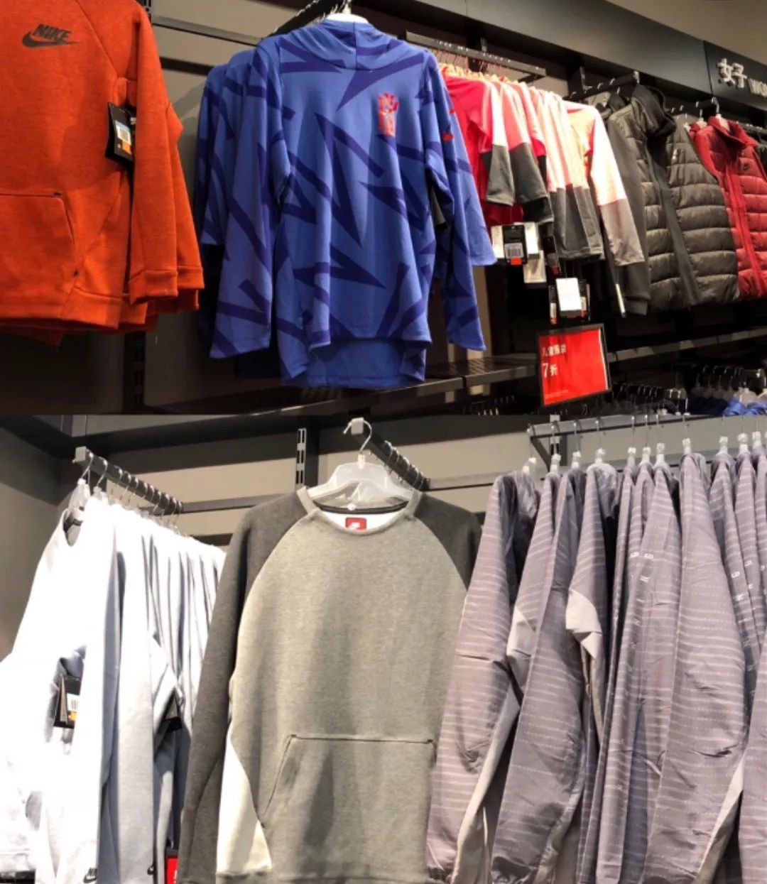 买阿迪耐克在哪里买保真又便宜,耐克阿迪哪里买最便宜