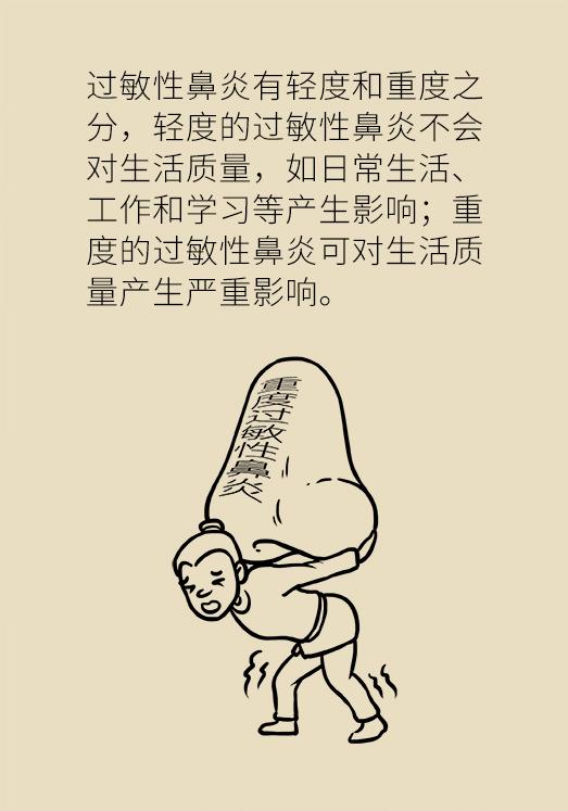 这六种病夏季高发一定要警惕,这个病冬季高发早知早预防