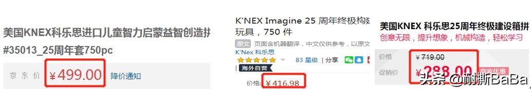 steam玩具推荐,最新steam玩具