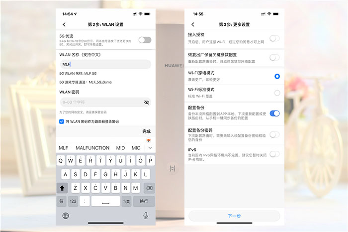 家用路由单频还是双频,家用路由器