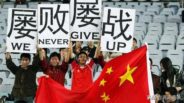 恒大u13武里南联队,恒大足球u15青训