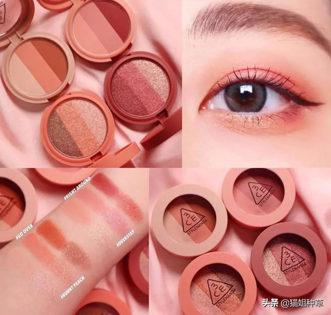 3ce淘宝真正的旗舰店叫什么名字,3ce的淘宝旗舰店