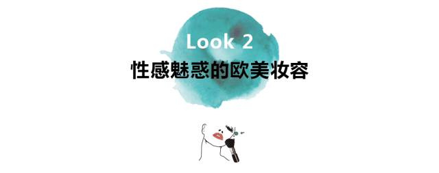 美妆的十个小技巧,美妆三个技巧视频