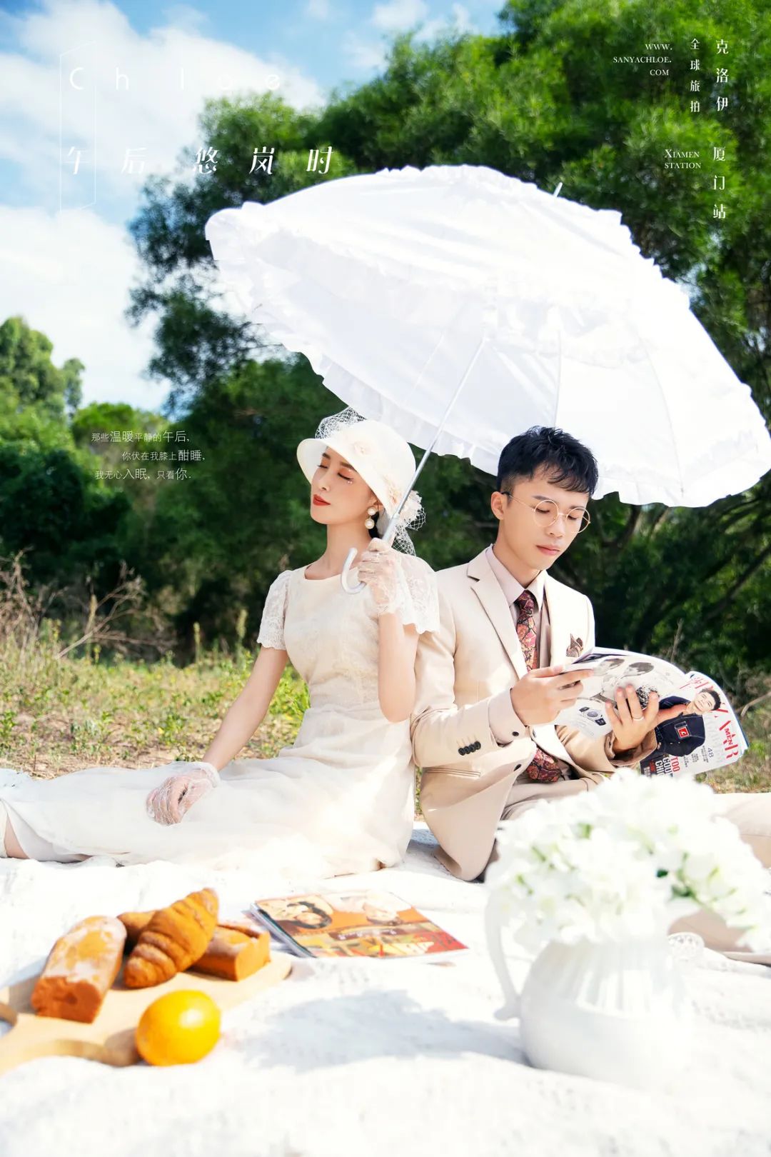 婚纱照和婚纱照套系有什么区别,新人必知的婚纱照注意事项大全集