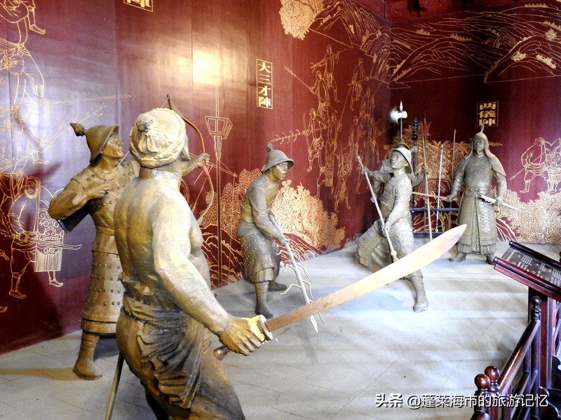 蓬莱户口去蓬莱阁,蓬莱人游蓬莱