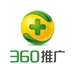 360搜索推广开户,360推广获客