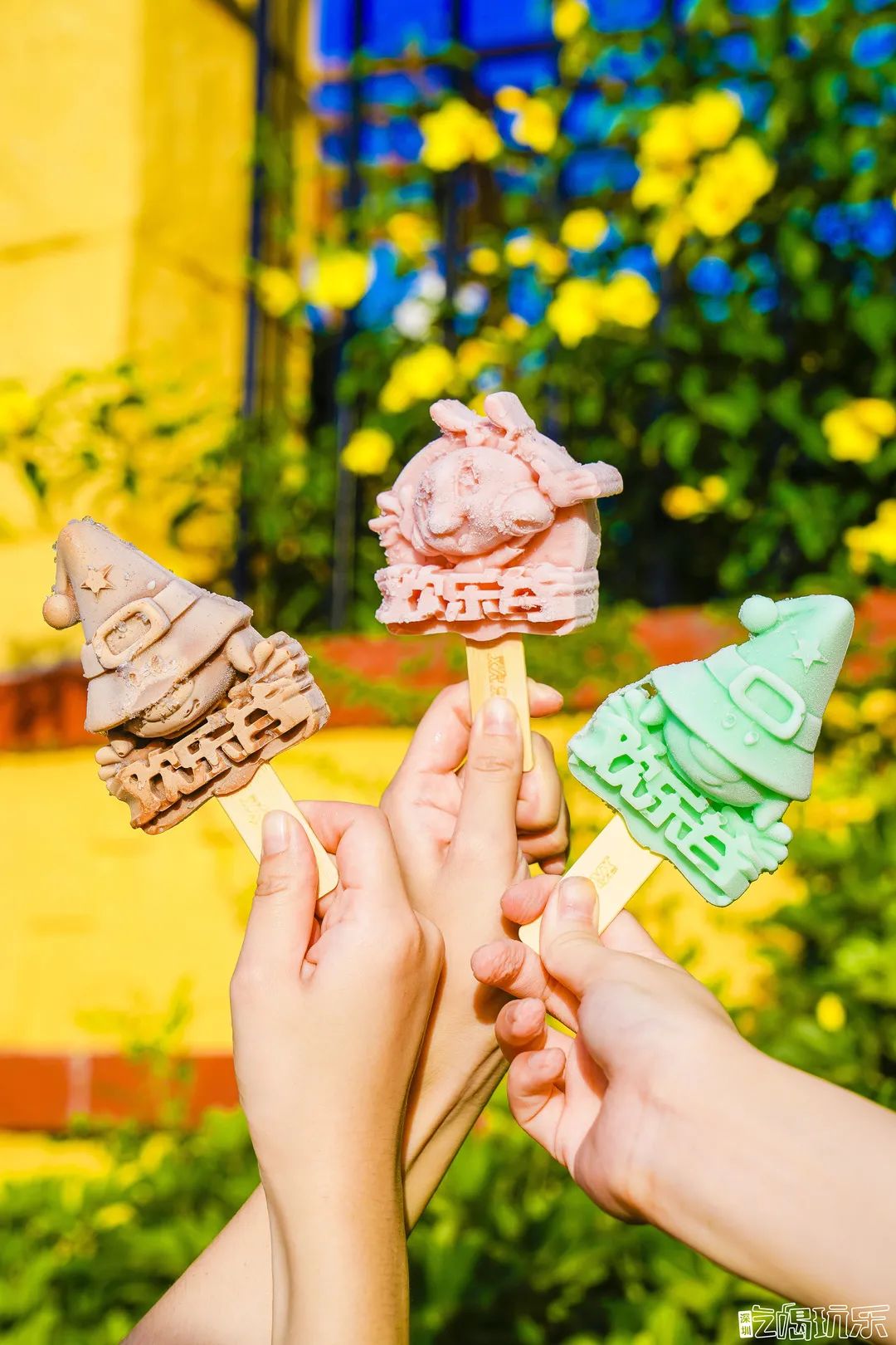 深圳欢乐谷潮玩节攻略,夏日玩水圣地深圳