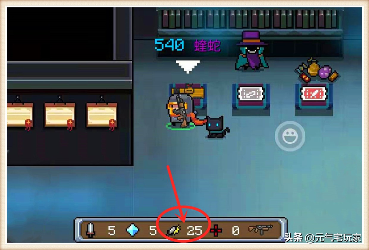 元气骑士火焰骑士用混沌之力通关,元气骑士中骑士混沌打击怎样释放