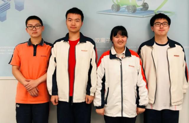 南京外国语学校保送名额,南京高中一模670分以上南师附中