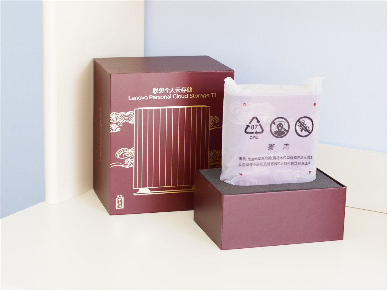 联想t1云存储价格,联想个人云存储t1进货价