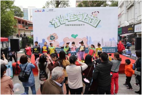 拼出一座海上花园|环保手作沙龙第二期招募开启【文末有福利】