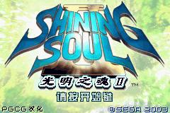 怀旧gba游戏,十大经典rpg游戏排行榜