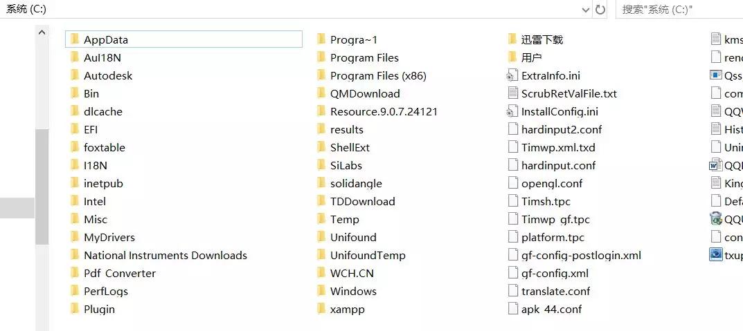c盘清理软件哪个最好,c盘空间不足怎么清理
