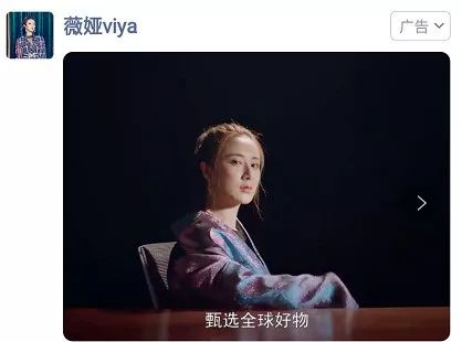 淘宝双雄直播视频,双十一淘宝直播排位赛排名