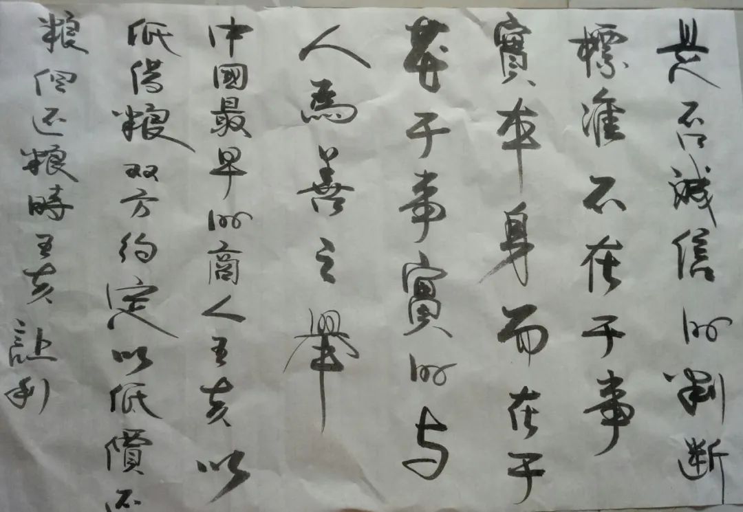 华德榜是什么,华德榜海南